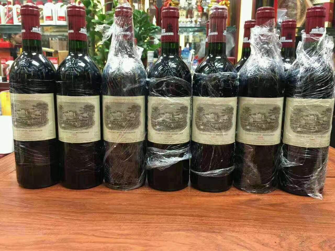 山海关洋酒回收