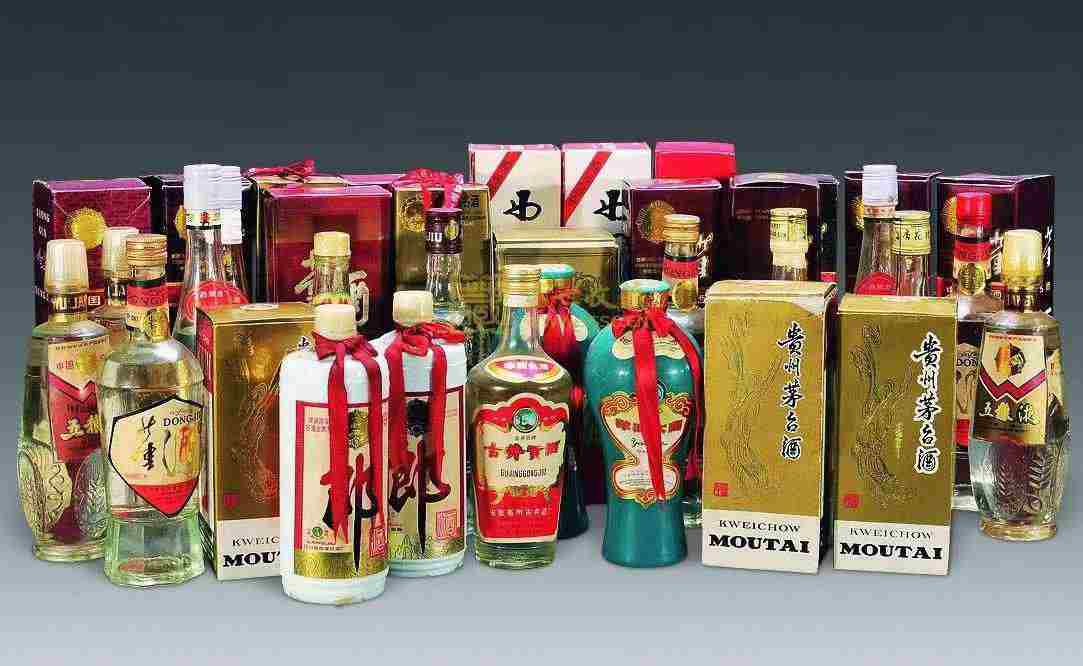 山海关老酒回收