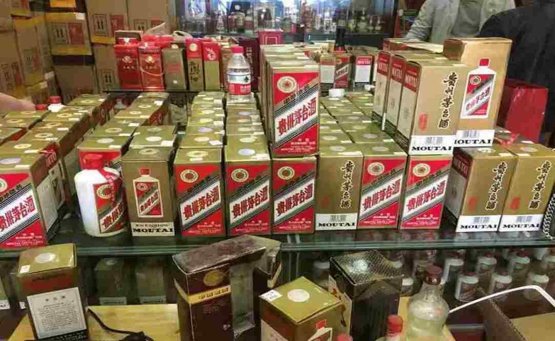 山海关名酒回收